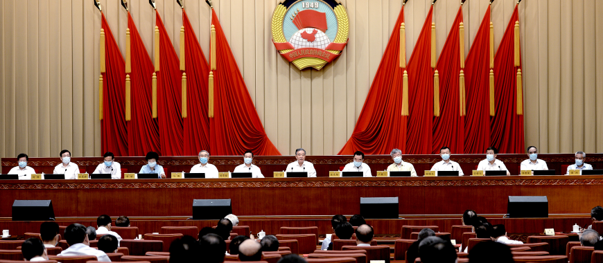 宋瑞霖會長受聘為全國政協參政議政人才庫特聘專家